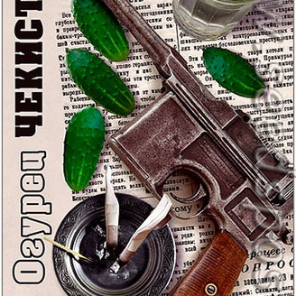 Огурец Чекист F1, 8 шт.