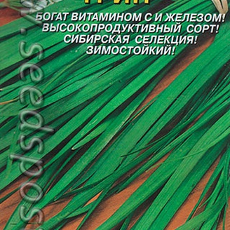 Лук слизун Грин, 0,45 г