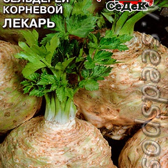 Сельдерей корневой Лекарь, 0,5 г