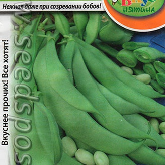Фасоль спаржевая Карамель, 8 г Вкуснятина!