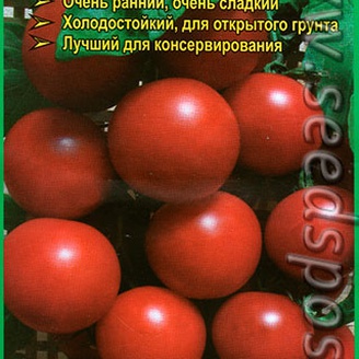 Томат Ричи F1, 10 шт.