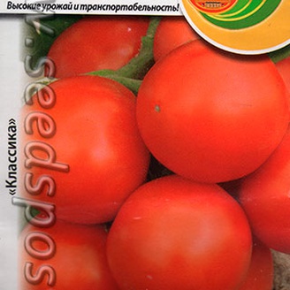 Томат Амулет F1, 0,1 г