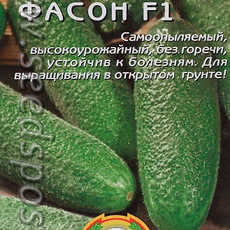 Огурец Фасон F1, 10 шт.