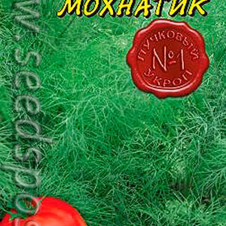 Укроп Мохнатик, 1 г