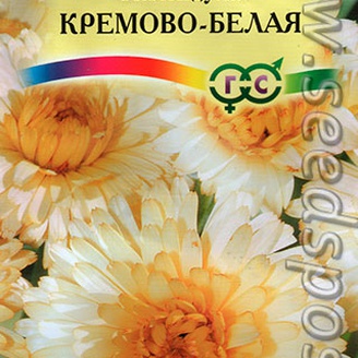 Календула Кремово-белая, 0,3 г