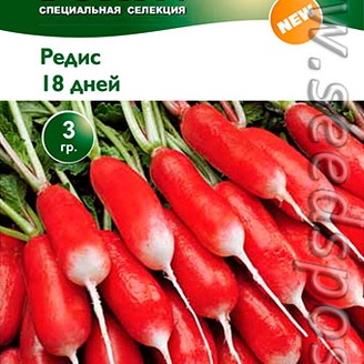 Редис 18 дней, 3 г