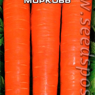 Морковь Неженка, 2  г