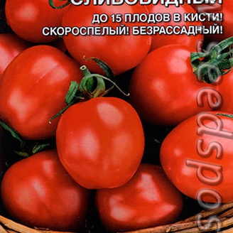 Томат Непасынкующийся Сливовидный, 0,1 г