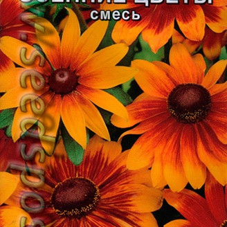 Рудбекия Осенние цветы, Смесь, 0,1 г