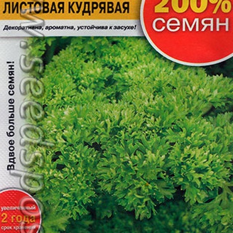 Петрушка Кудрявая, 4 г