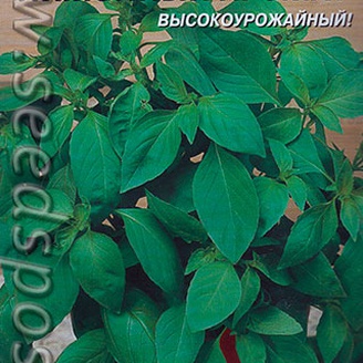 Базилик Лимонный аромат, 0,2 г