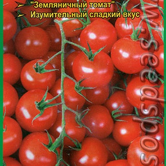 Томат Черолла F1, 10 шт.