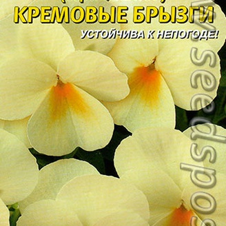 Виола Вильямса Велюр Кремовые брызги, 10 шт.