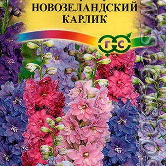 Дельфиниум махровый Новозеландский Карлик, Смесь, 3 шт.
