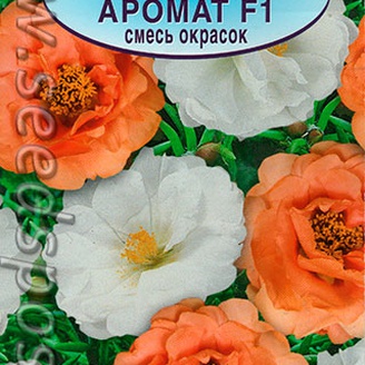 Портулак махровый Персиковый аромат F1, Смесь, 0,05 г