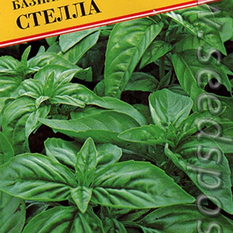 Базилик Стелла, 0,5 г