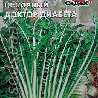 Салат цикорный Доктор диабета, 0,5 г