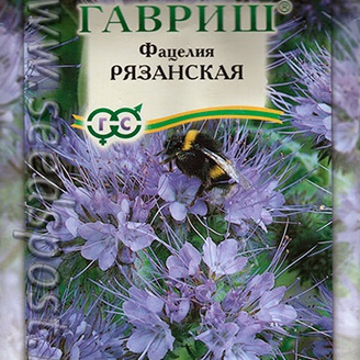 Фацелия Рязанская, 20 г